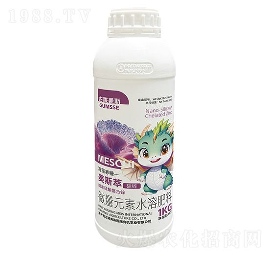 微量元素水溶肥料-美斯萃·硅鋅-古隴美斯