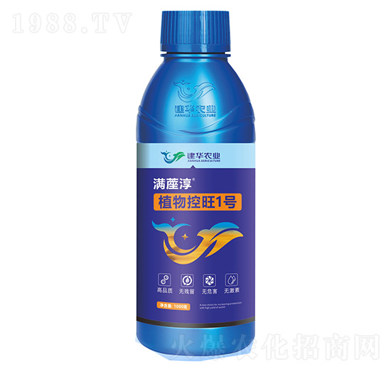 植物控旺1號-滿蓙醇-建華農(nóng)業(yè)