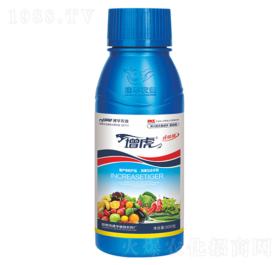 增虎升級(jí)版-建華農(nóng)業(yè)