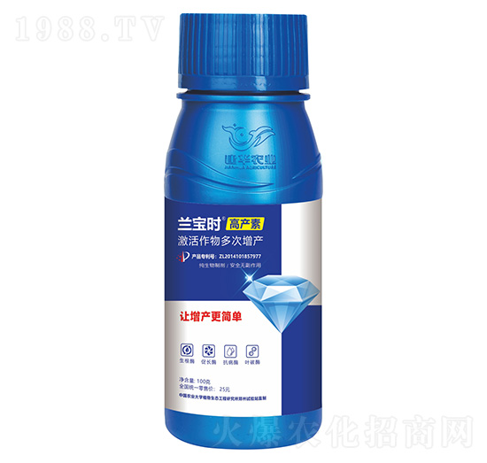 蘭寶時(shí)高產(chǎn)素-建華農(nóng)業(yè)