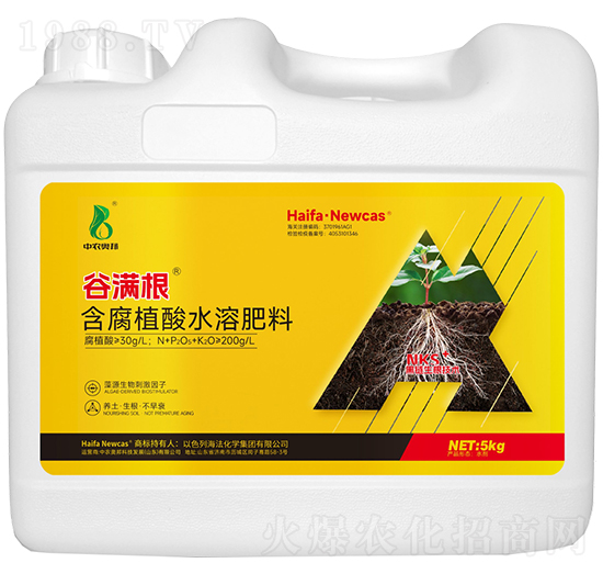 含腐植酸水溶肥料-谷滿根-中農(nóng)奧邦