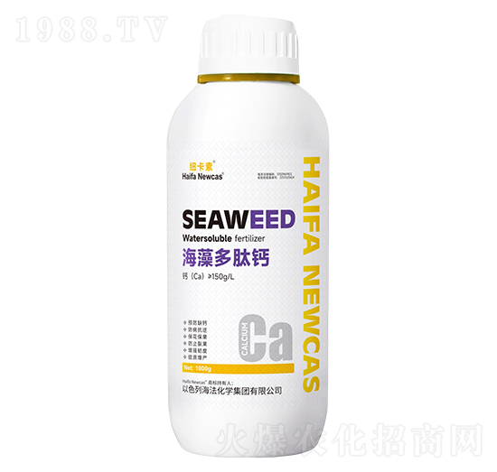 海藻多肽鈣-紐卡素-中農(nóng)奧邦