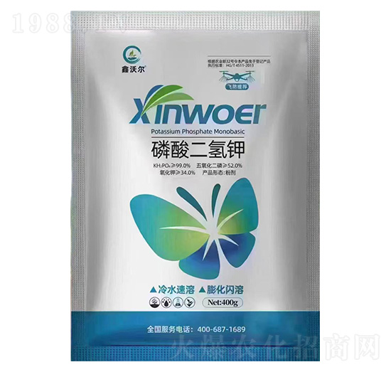 磷酸二氫鉀-鑫沃爾-沃爾農(nóng)業(yè)