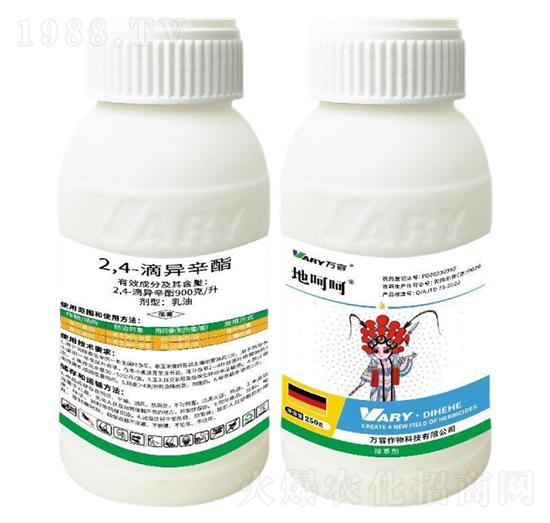 900克/升2,4-滴異辛酯250g-地呵呵-萬(wàn)容