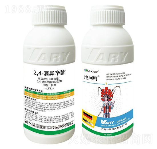 900克/升2,4-滴異辛酯500g-地呵呵-萬容