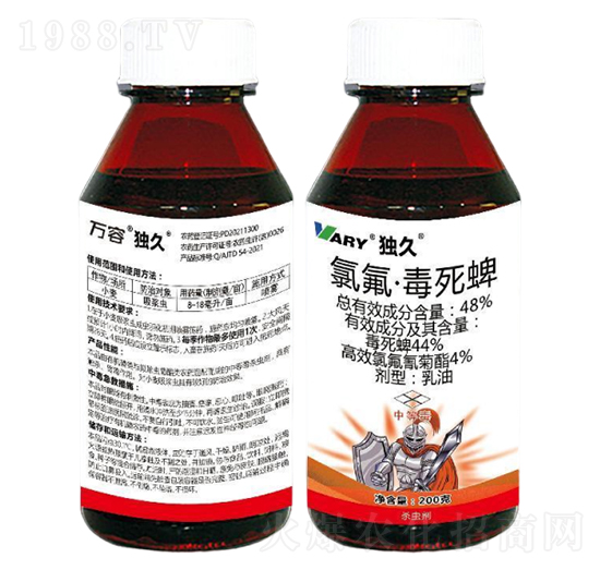 48%�ȷ���������-��(d��)��-�f��