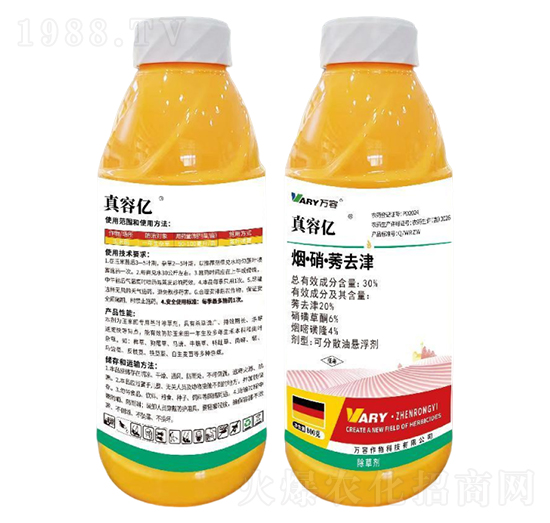 30%��������ݬȥ��800��-���݃|-�f��