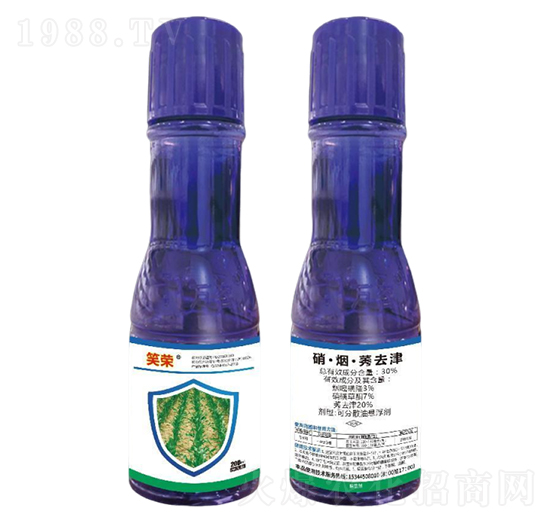30%硝·煙·莠去津-笑榮-萬容