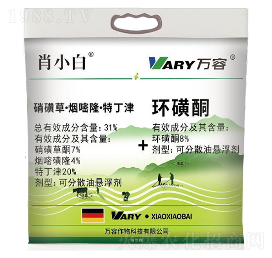 31%硝磺草·煙嘧隆·特丁津+8%環(huán)磺酮-肖小白-萬(wàn)容