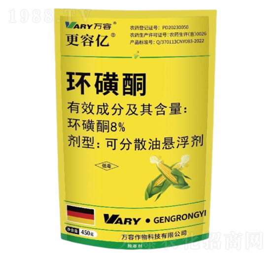 8%環(huán)磺酮-更容億-萬容