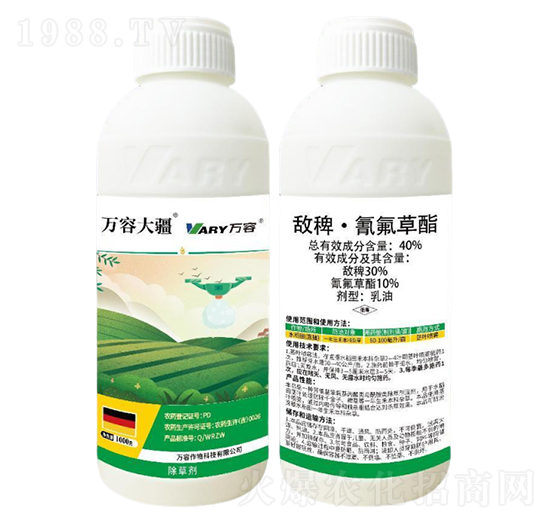 40%敵稗·氰氟草酯-萬容大疆-萬容