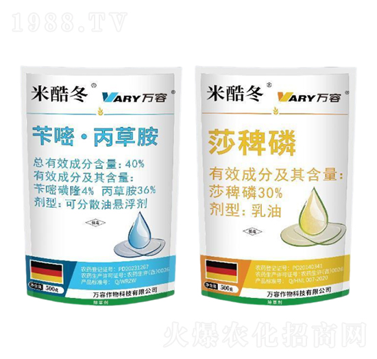 40%芐嘧·丙草胺-米酷冬-萬容