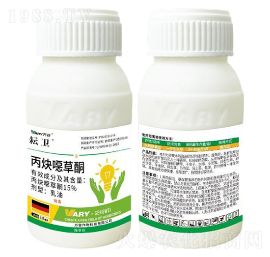 15%丙炔噁草酮135克-耘衛(wèi)-萬(wàn)容