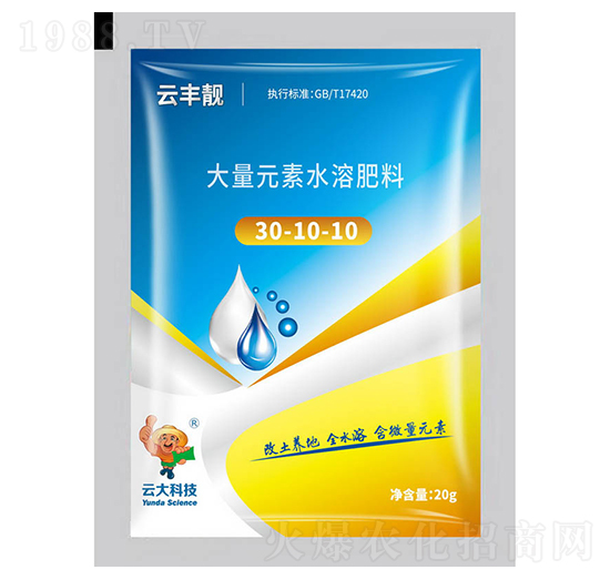 20g����Ԫ��ˮ�ܷʷۄ�30-10-10-���S�n-�ƴ�Ƽ�