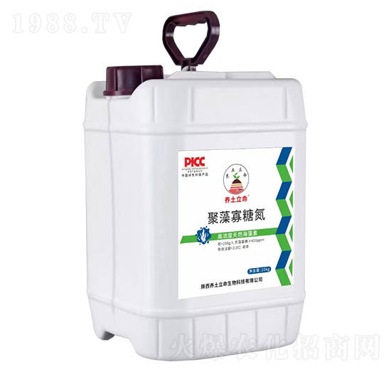 10kg聚藻寡糖氮-養(yǎng)土立命