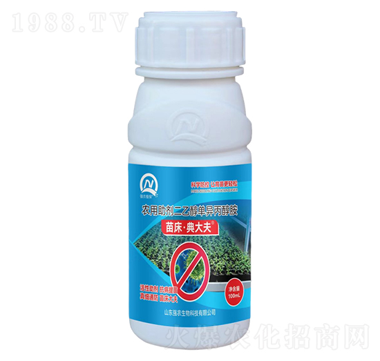 農(nóng)用助劑二乙醇單異丙醇胺-苗床·典大夫-強(qiáng)農(nóng)