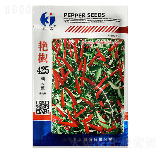 艷椒425辣椒種子-科光種苗