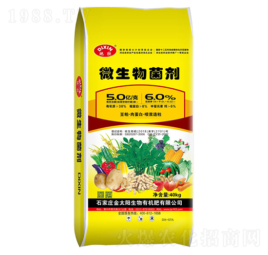 ΢�����������(n��i)�����S���ػ��|(zh��)�����T(m��n)�����ᣩ-����-��̫�(y��ng)