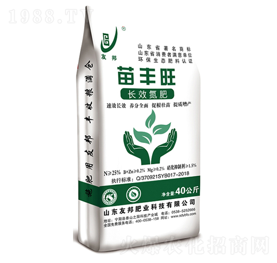 苗豐旺長效氮肥-友邦