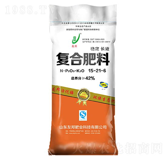 穩(wěn)定長(zhǎng)效復(fù)合肥料15-21-6-友邦