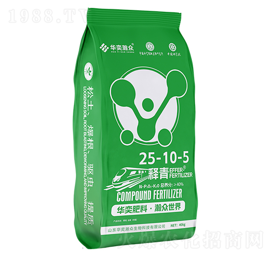 釋青25-10-5-華奕瀚眾