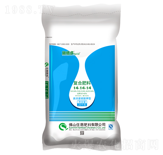 脲醛緩釋復(fù)合肥料14-14-14-施倍多-住商肥料