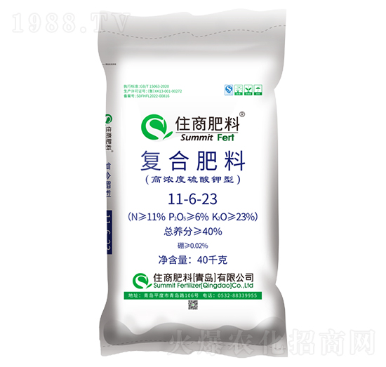 硫酸鉀型復合肥料11-6-23-住商肥料