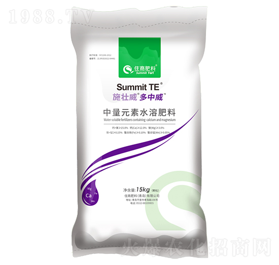 施壯威·鈣15kg-住商肥料