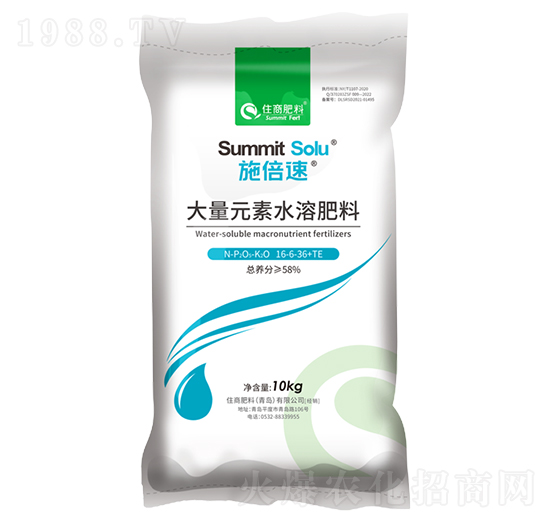 大量元素水溶肥16-6-36+TE-施倍速-住商肥料