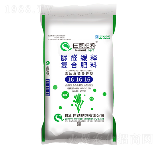 脲醛緩釋復(fù)合肥料16-16-16-住商肥料