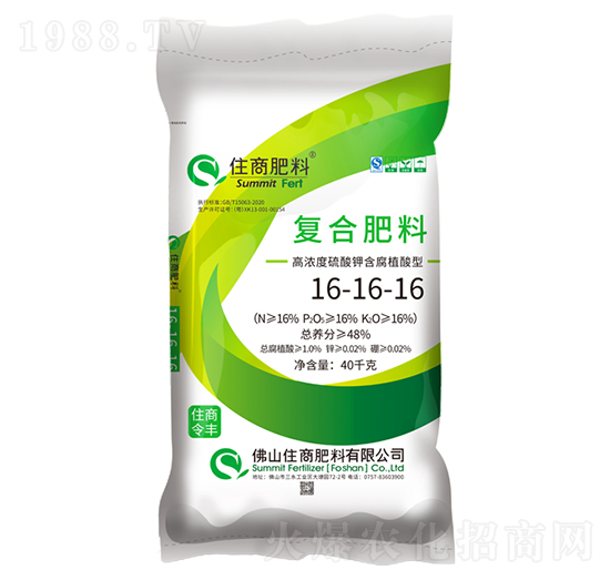 含腐植酸型復合肥料16-16-16-住商肥料