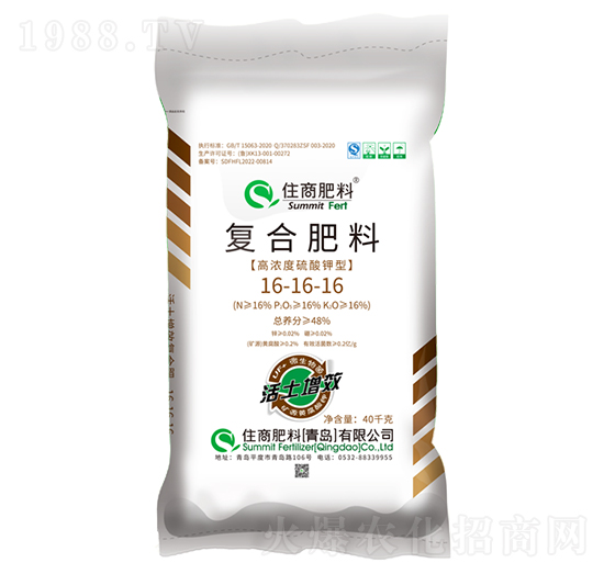 活土增效復(fù)合肥料16-16-16-住商肥料