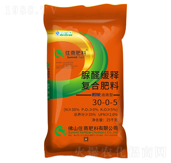 25kg脲醛緩釋復合肥料30-0-5-住商肥料