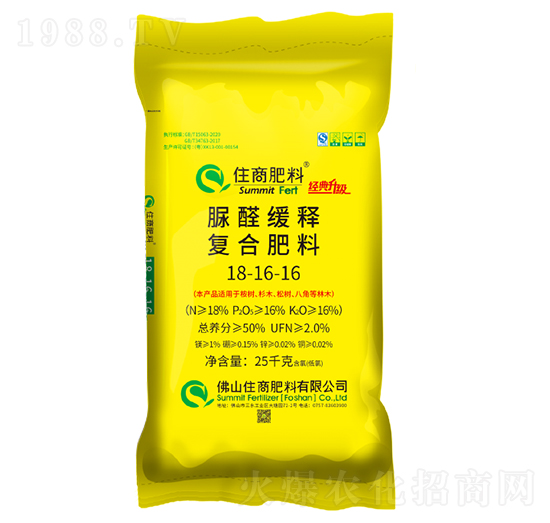 桉樹配套脲醛緩釋復合肥18-16-16-住商肥料