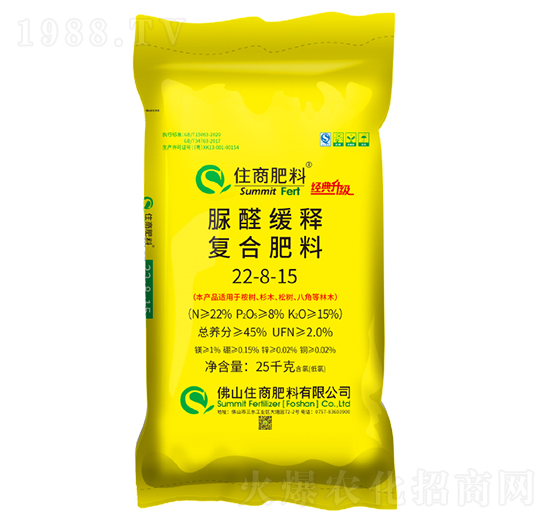桉樹(shù)配套脲醛緩釋復(fù)合肥22-8-15-住商肥料