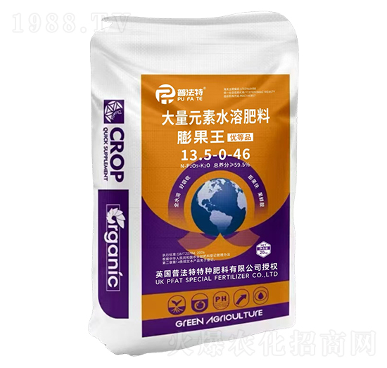 20kg大量元素水溶肥料13.5-0-46-膨果王-普法特