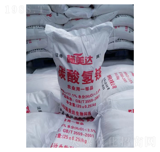 磷酸氫銨-施美達