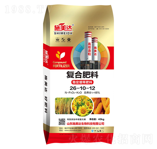 ��(f��)�Ϸ���26-10-12-ʩ���_(d��)