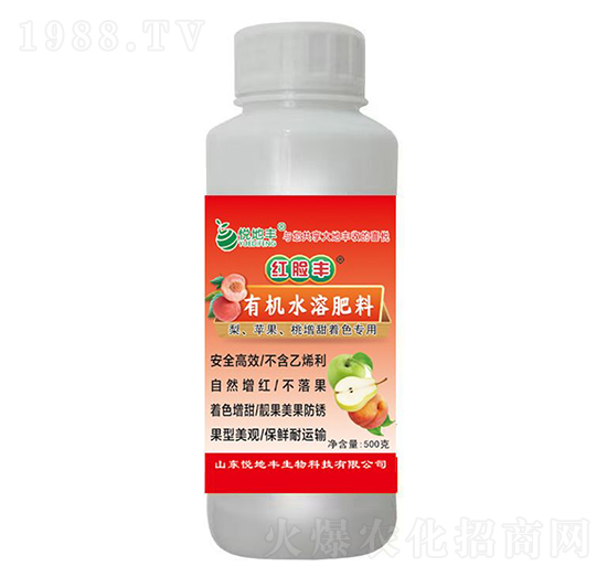 有機(jī)水溶肥料-紅臉豐-悅地豐