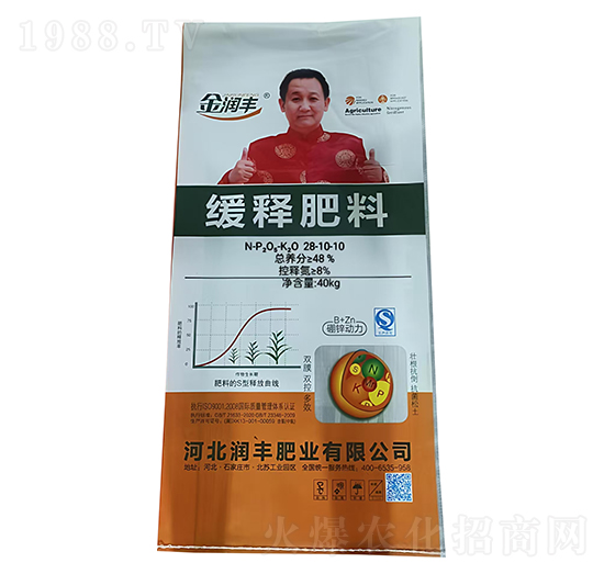 緩釋肥料28-10-10-潤豐肥業(yè)