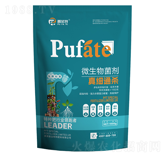 ΢�������-�漚ͨ��-�շ���