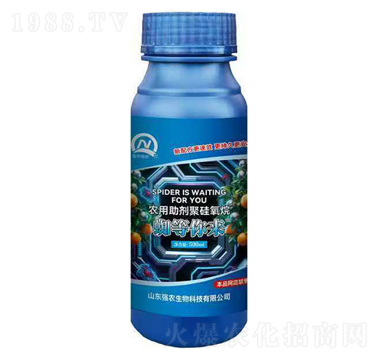 �r�������۹�����500ml-֩�����-���r