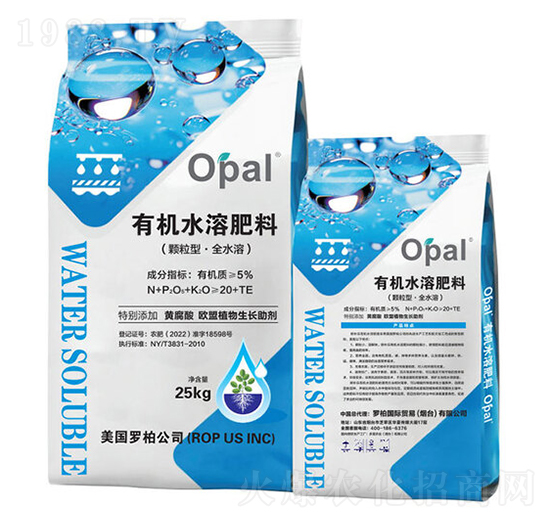 有機水溶肥料-歐樸樂