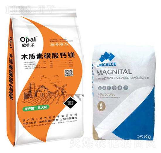 木質素磺酸鈣鎂-歐樸樂