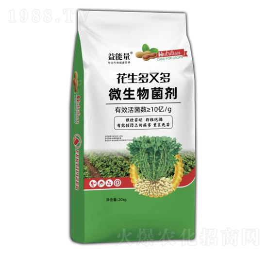 微生物菌劑-花生多又多-益能量-金沃普特