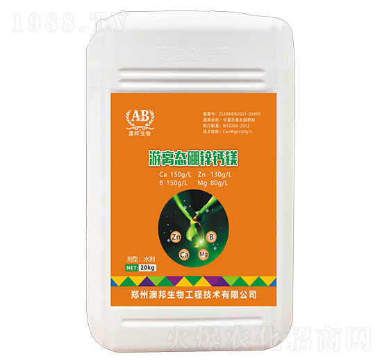 游離態(tài)硼鋅鈣鎂-澳邦生物