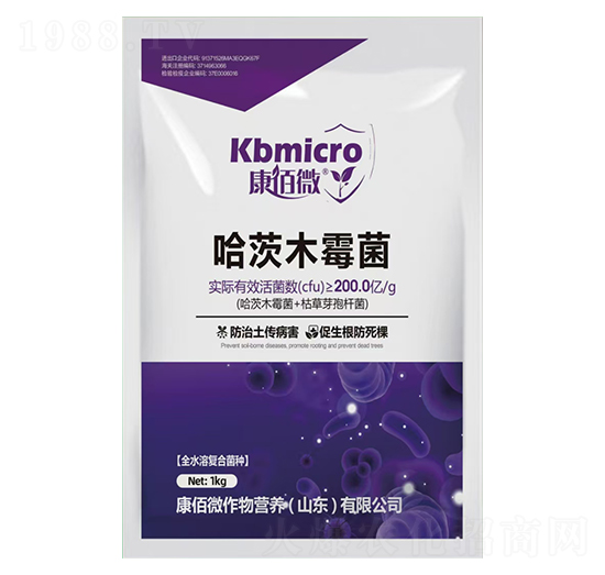 哈茨木霉菌-康佰微