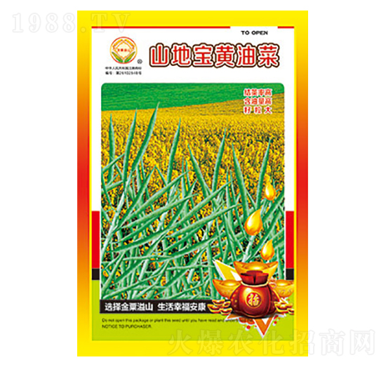 �Ͳ˷N��-ɽ�،��S�Ͳ�-̫���N�I(y��)