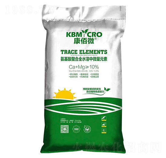 氨基酸螯合全水溶中微量元素-康佰微