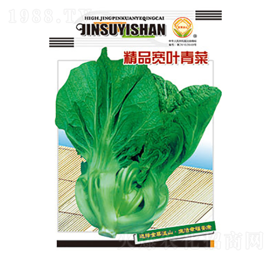 青菜種子-精品寬葉青菜-太樂(lè)種業(yè)